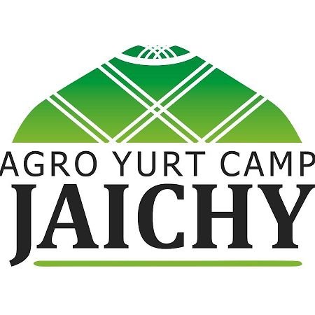 Кемпинг Jaichy Yurt Kek-Say Экстерьер фото